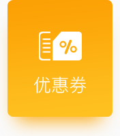 大轉(zhuǎn)盤